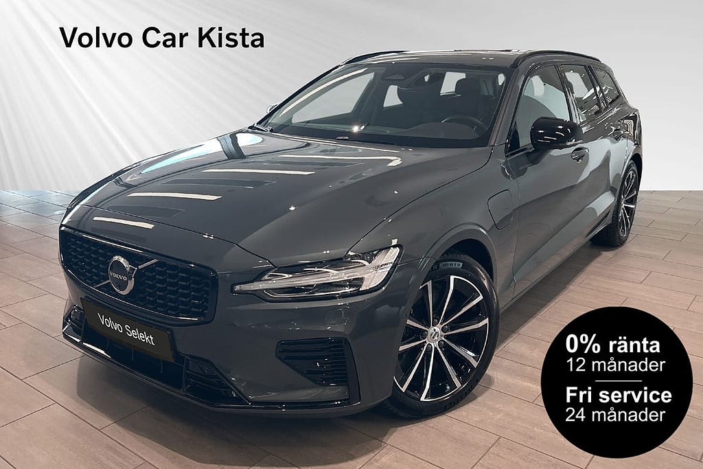 Volvo V60 T6 Plus Dark Nordic Läder Drag H/K 360Kam 0%RÄNTA