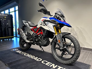 BMW G310GS