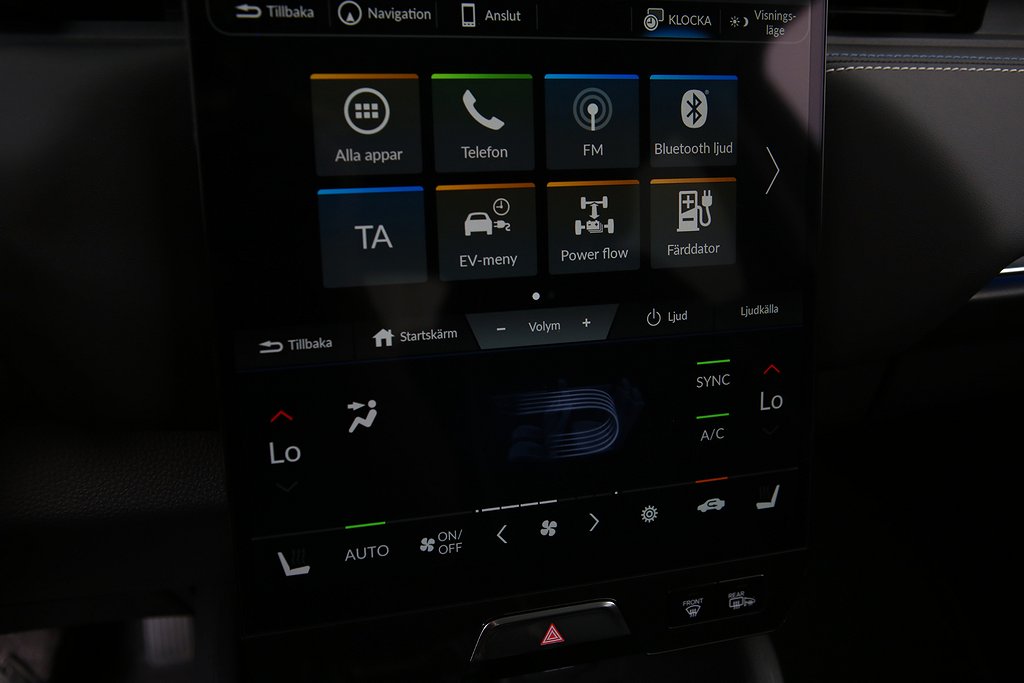 Honda e:Ny1 Elegance 68.8kWh 412km räckvidd 2024