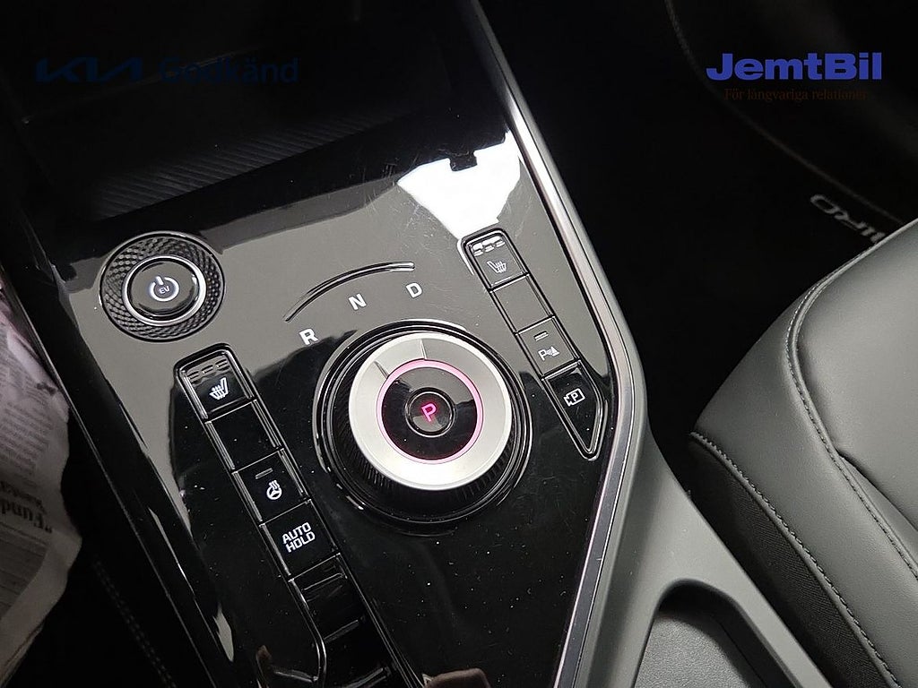 Kia Niro 2023 - miniatyr 12