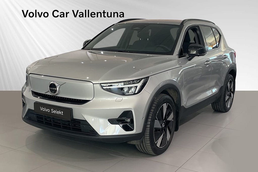 Volvo EX40 Single Motor Extended R Plus Edt