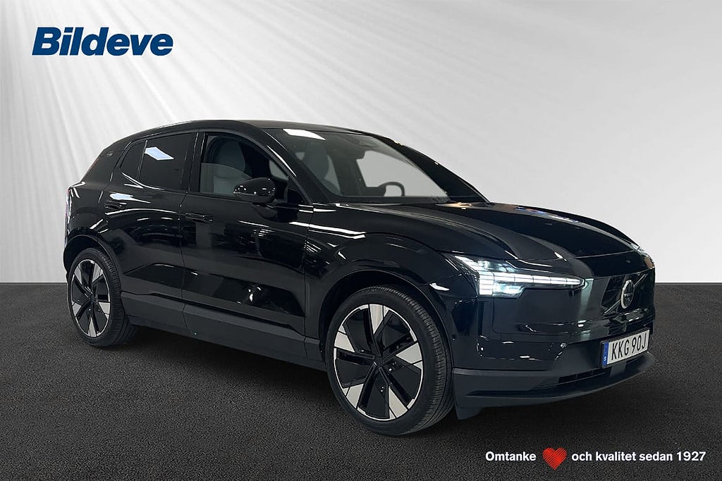 Volvo EX30 Single Motor Extended Range Ultra