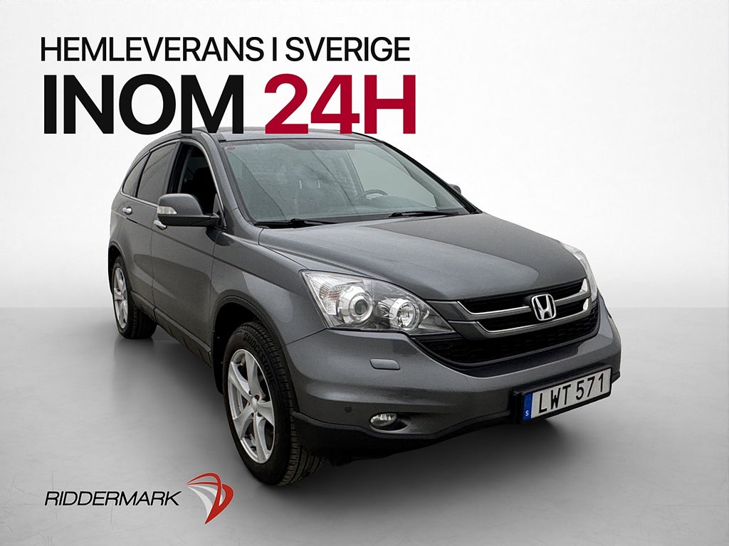 Honda CR-V 2.0 i-VTEC 4WD Elegance Skinn/Alcantara Drag