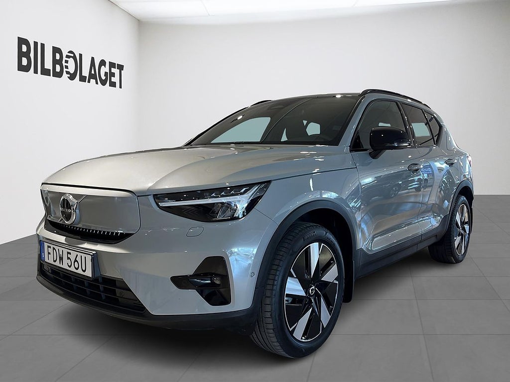 Volvo EX40 Single Motor Extended R Plus Edt