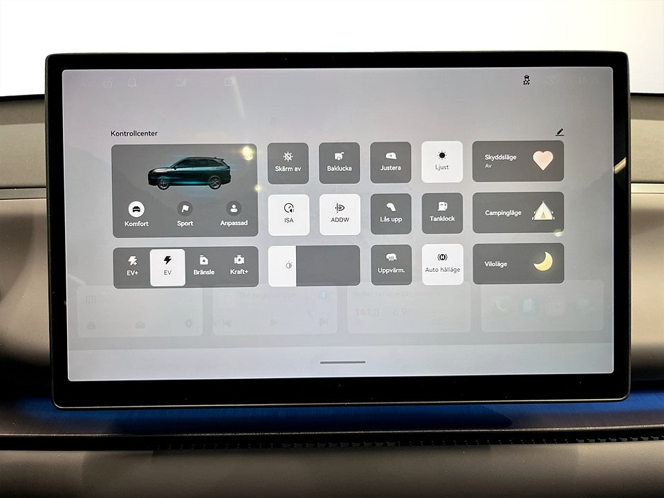 Bild på Leapmotor C10 EREV Design ProMax räckvidd 970km - OMGÅENDE LEVERANS!