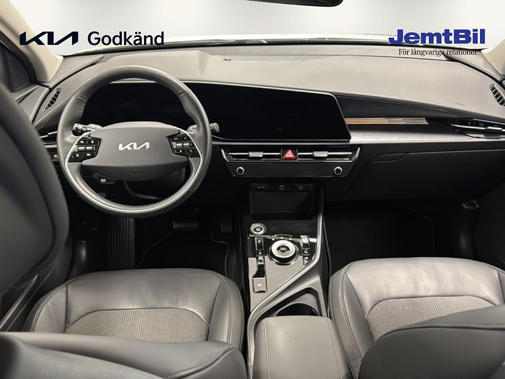 Kia Niro 2023 - miniatyr 7