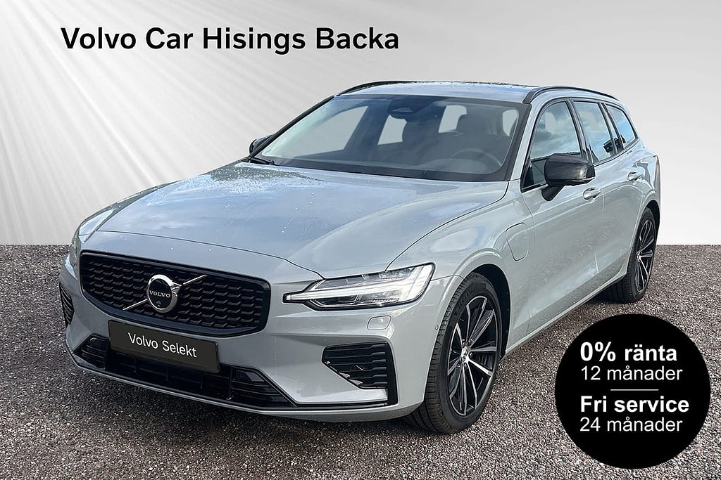 Volvo V60 T6 Plus Dark Nordic PL 5495:- / månad