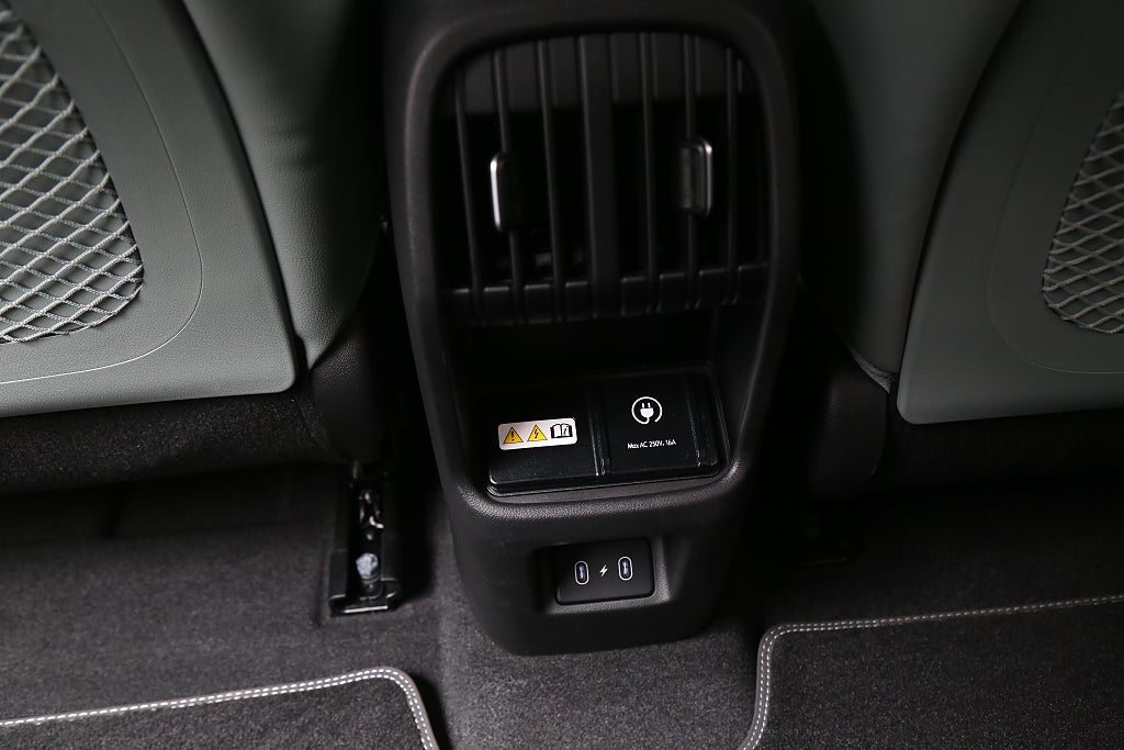 Hyundai Kona Long Range Tech Paket Deluxe Advanced 65,4kWh 2024