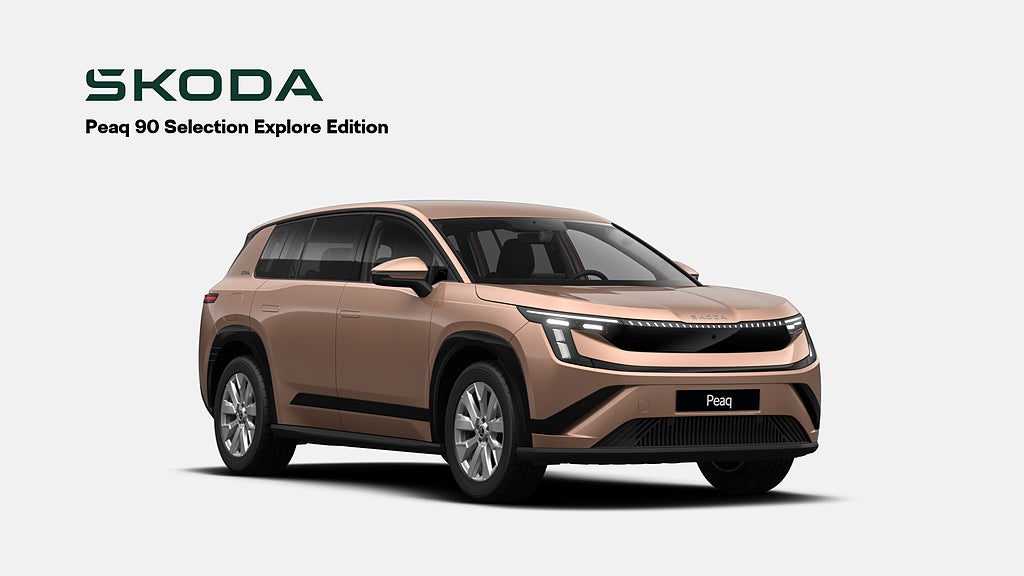 Skoda Peaq LANSERINGSERBJUDANDE