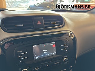 UAX520