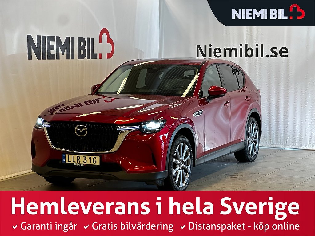 Mazda CX-60 PHEV MOMS/10årsgaranti/360/Drag/MoK/Rattvärm/HuD