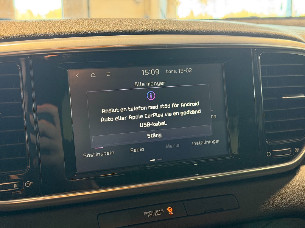 Kia Sportage 1.6 T-GDI 177hk AWD DCT Advance |Navi|Kamera|