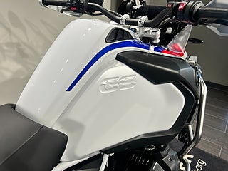 BMW R1250GSA 3,45%/Performance/Chassisänkt/703 mil