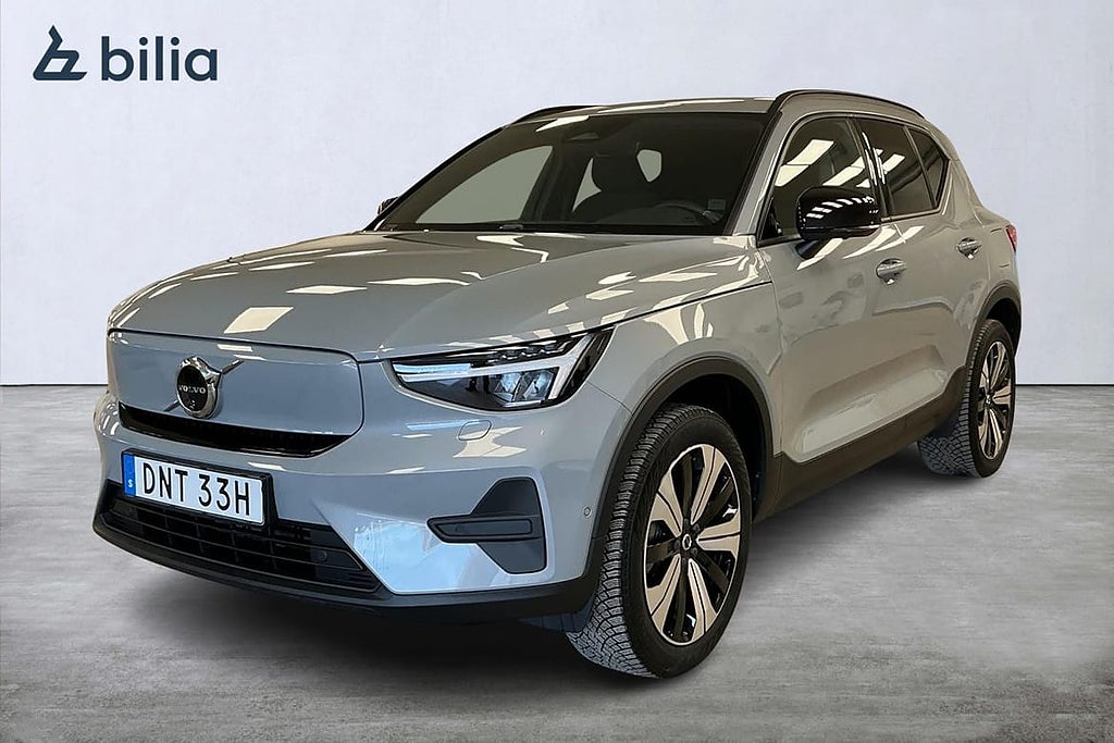 Volvo EX40 Single Motor Extended Range R Core SE