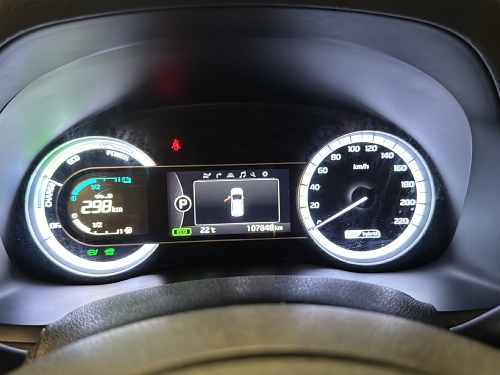 Kia Niro Hybrid DCT Advance Plus 1