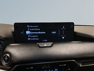 Mazda CX-80 HOMURA PHEV 10ÅRsgaranti/MOMS/SoV-Däck//360/HuD/BOSE – bild 15