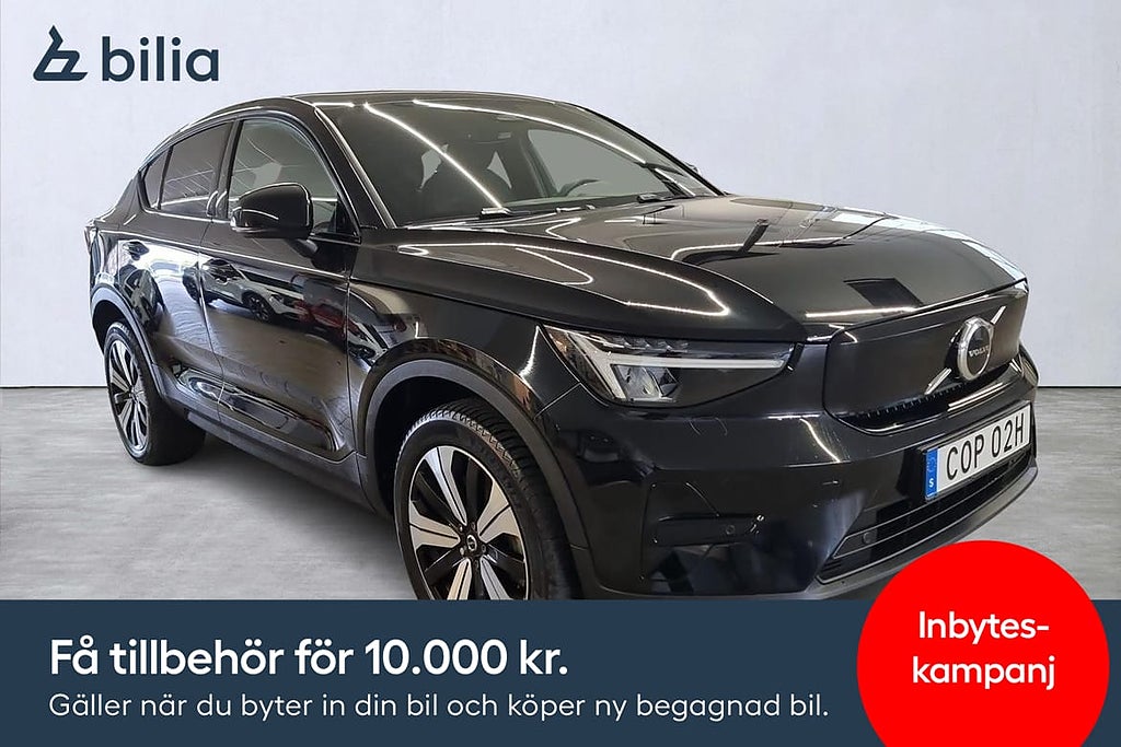 Volvo C40 Recharge Core Kamera LED VOC