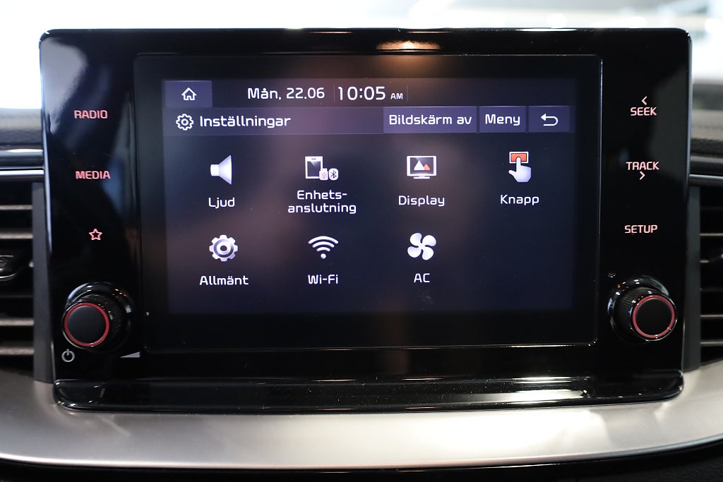 Kia Ceed Sportswagon Plug-in Hybrid DCT Advance Kamera 2022