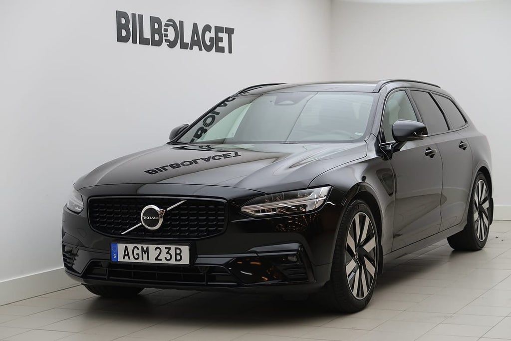 Volvo V90 B6 AWD Bensin R-Design, Drag