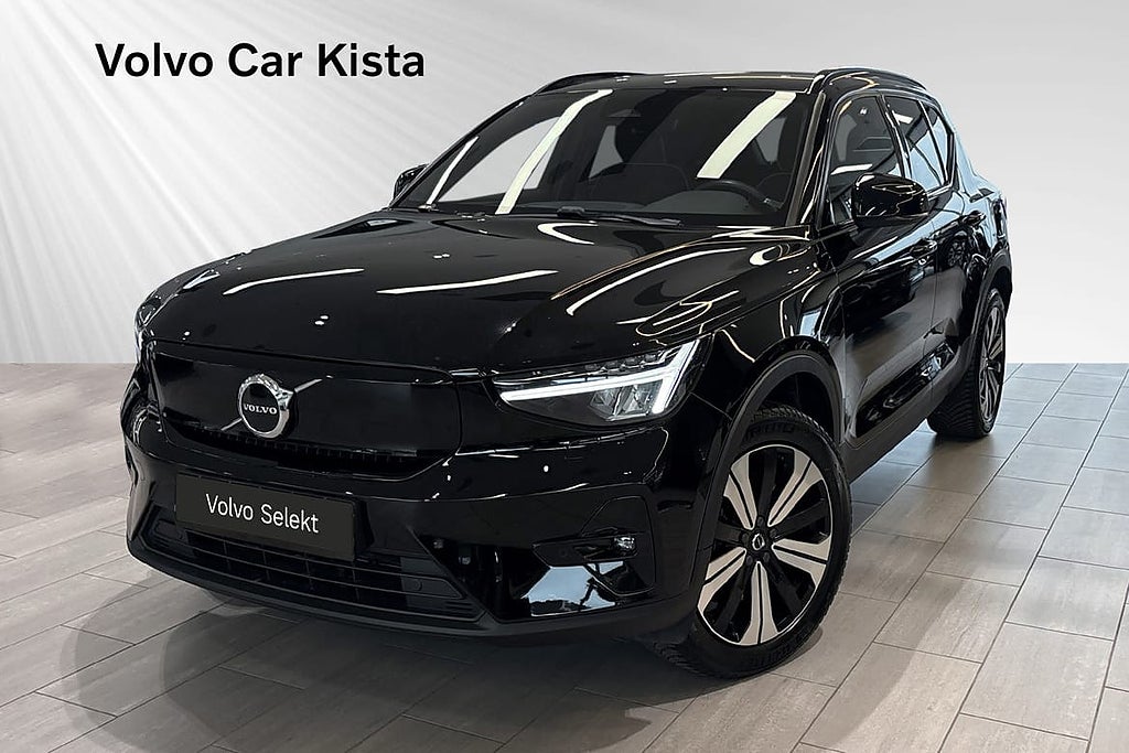 Volvo XC40 Recharge Plus B-Kamera V-Pump