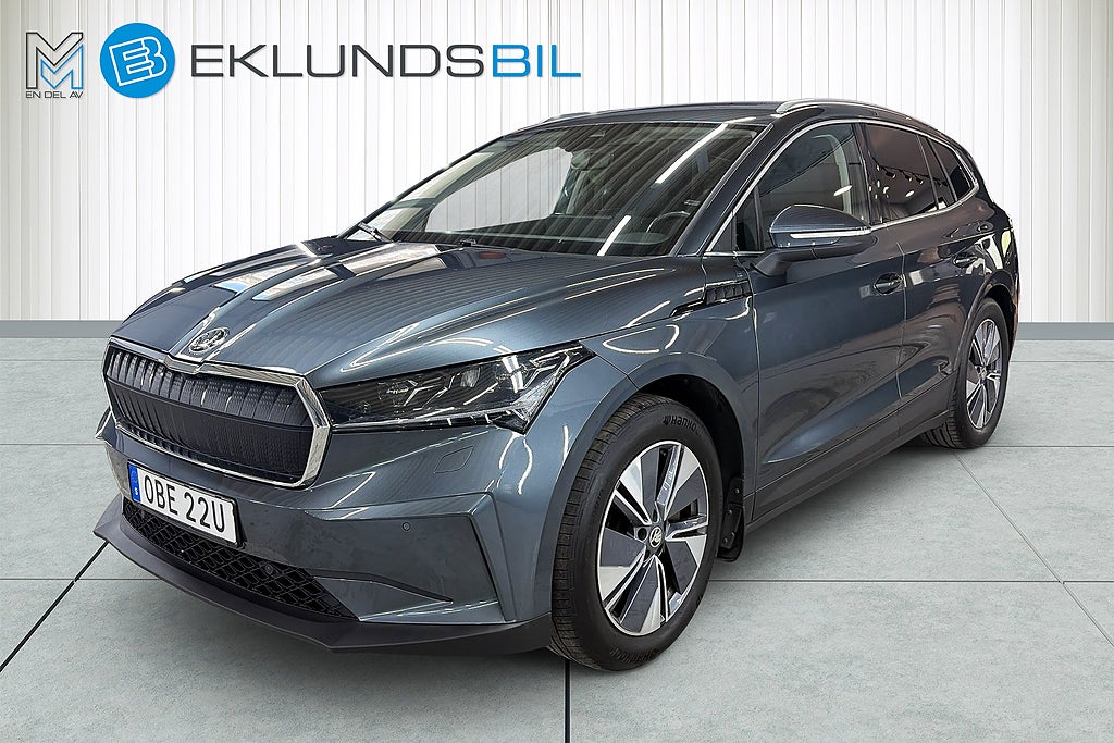 Skoda Enyaq iV 2021
