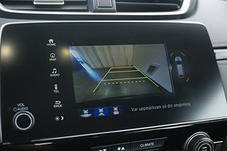 SUV Honda CR-V 18 av 25