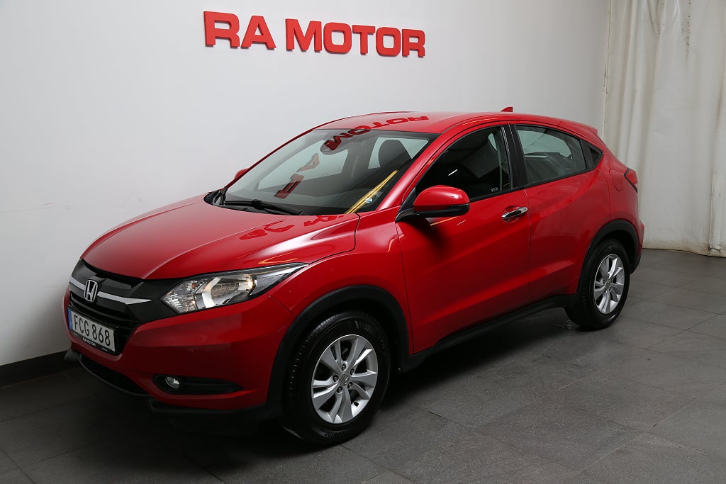 Honda HR-V 1,5 i-VTEC 131hk Elegance Aut Motorv Drag 2017