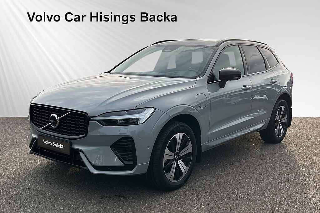 Volvo XC60 T6 Plus Dark Nordic Edition | 360 | Drag | HK
