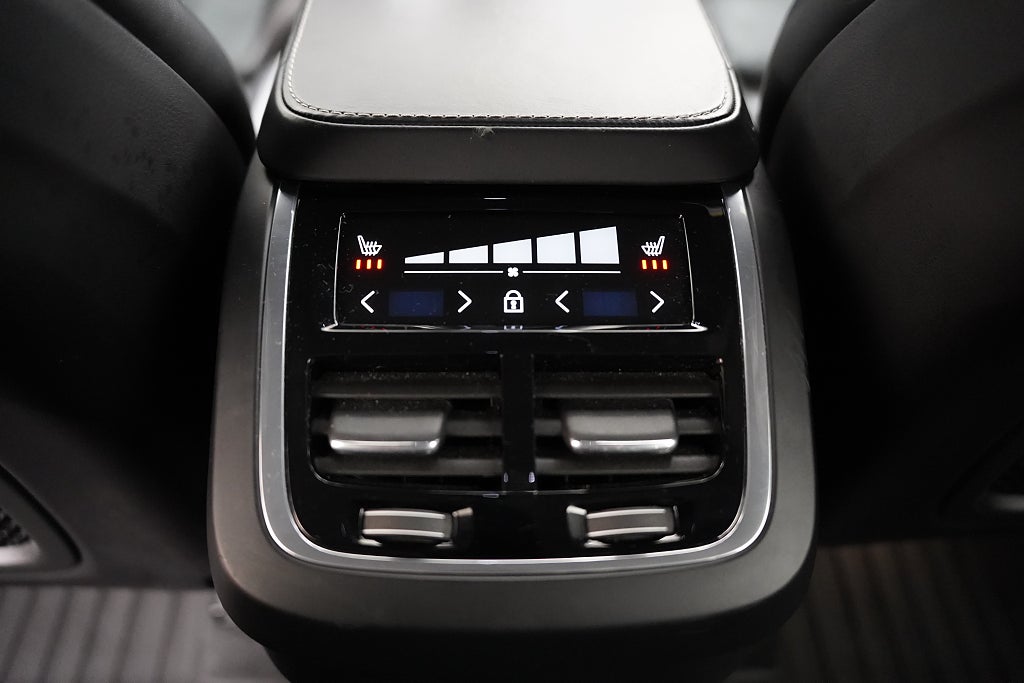 Volvo XC90 T5 AWD 250hk R-Design 7 sits B-kamera VOC RÄNTA 2,95%