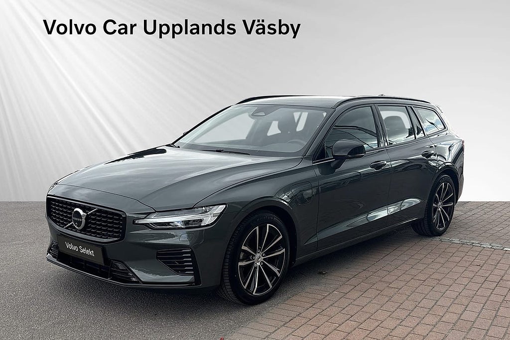Volvo V60 T6 Plus Dark Nordic Edition 0% RÄNTA (SELEKT)