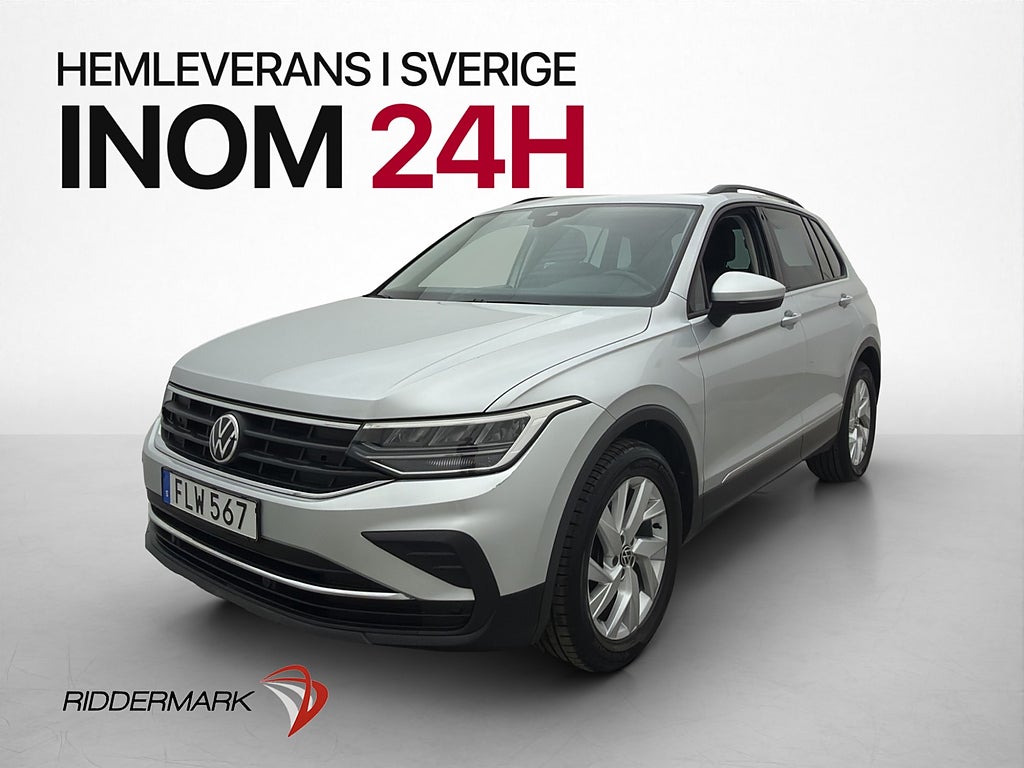 Volkswagen Tiguan 1.5 TSI 150hk Dragkrok Cockpit Värmare