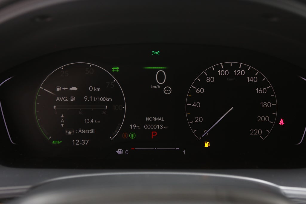 Honda Civic FACELIFT | Elegance | FullHybrid 184Hk | i LAGER 2026