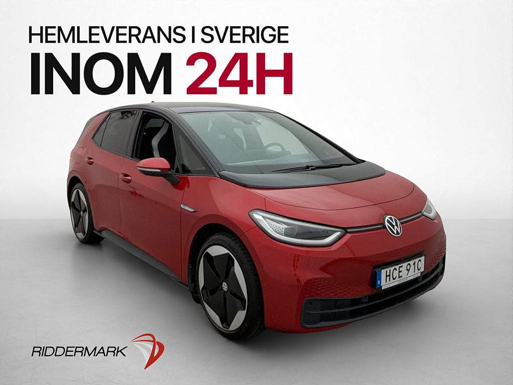 Volkswagen ID.3 Pro Pano HUD 360° Navi Värm P-Sensorer