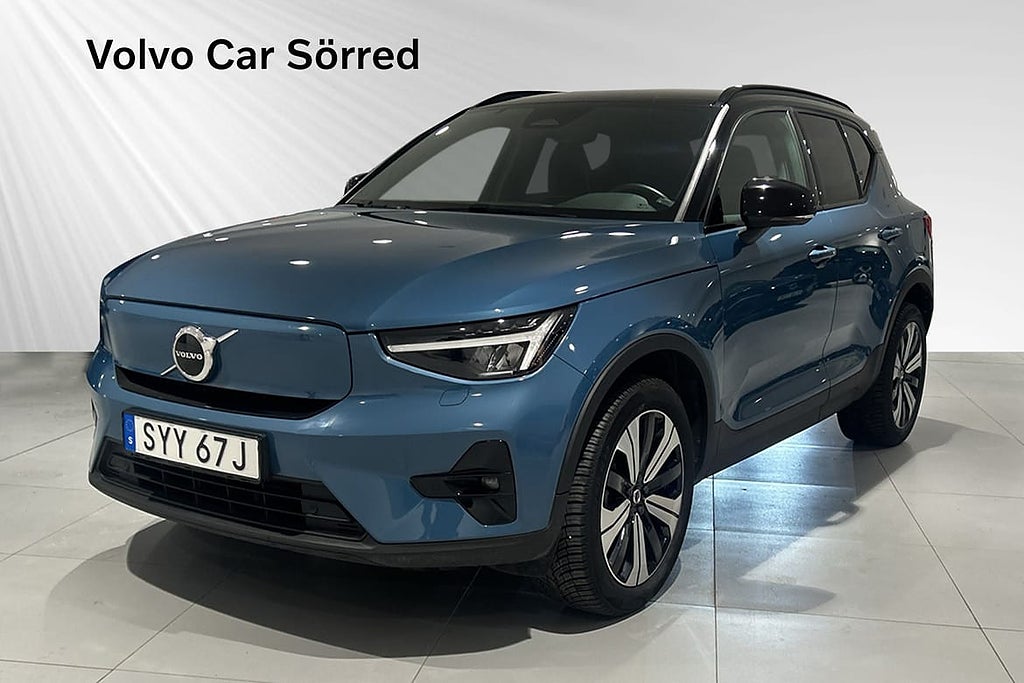 Volvo XC40 Recharge Single Motor Plus Edition