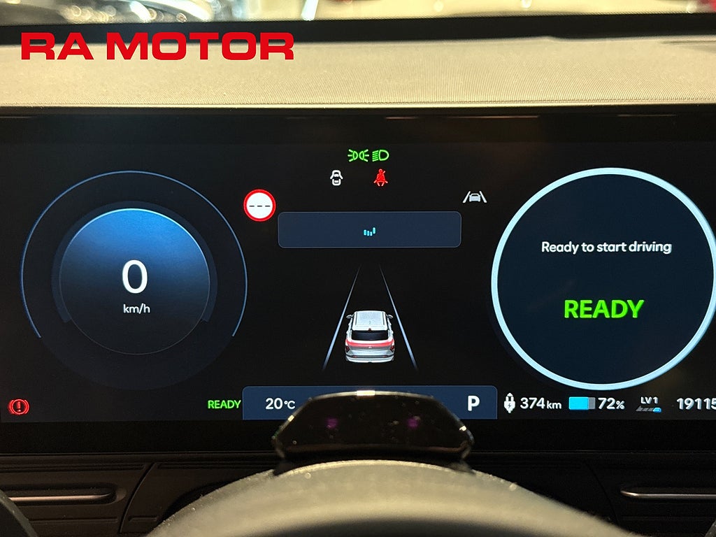Hyundai Kona Electric Long Range Essential 2025