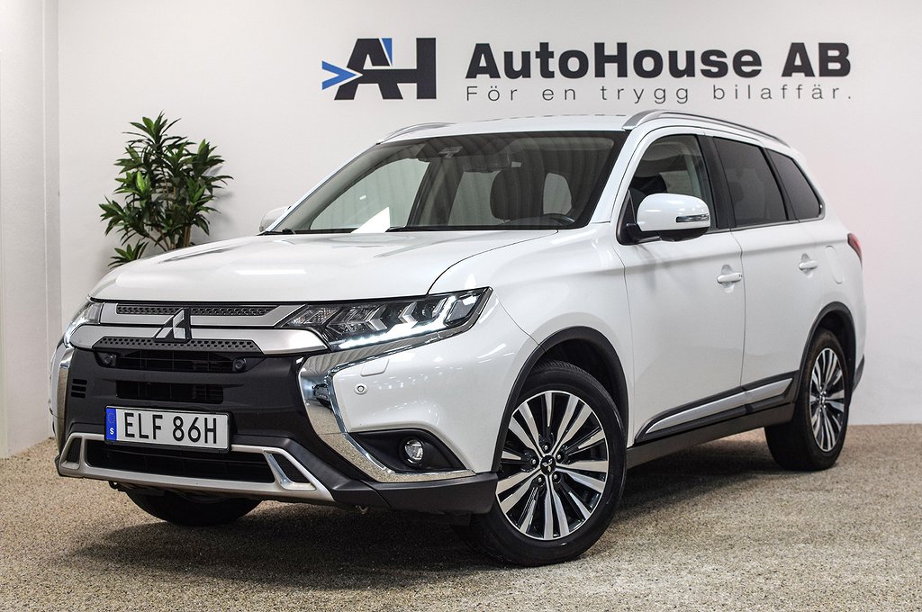 Mitsubishi Outlander 2.0 4WD Business 7-sits Drag Skinn 360