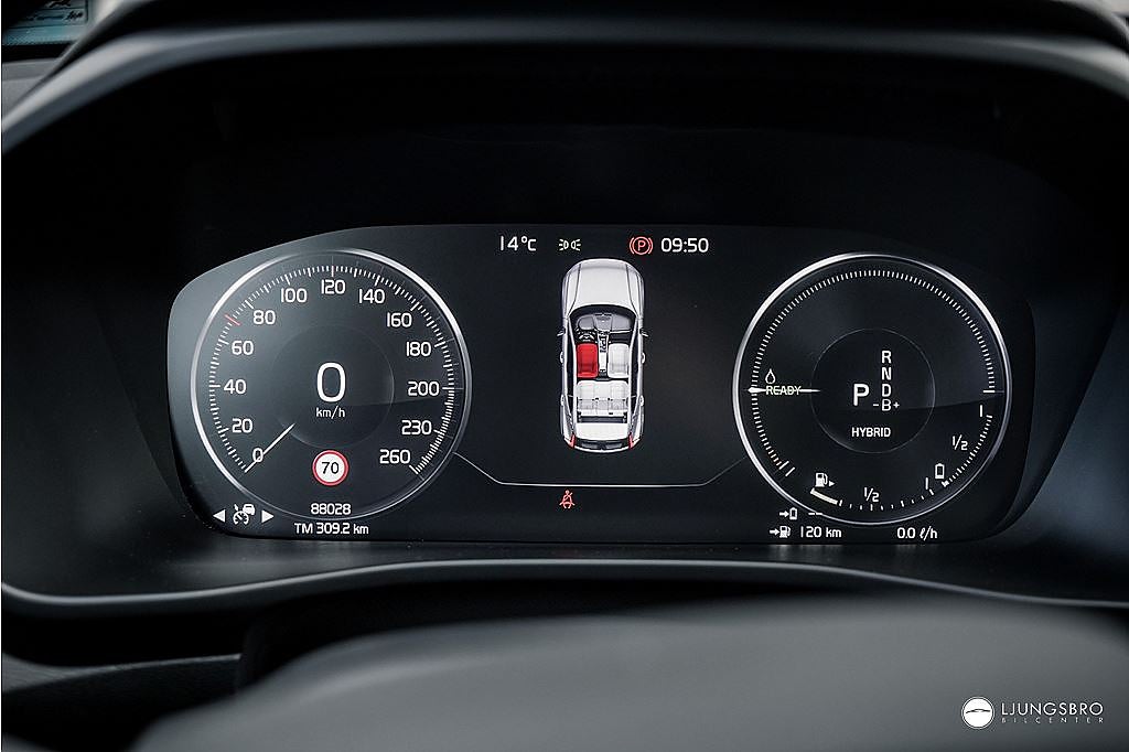 Volvo XC40 Recharge T4 211hk