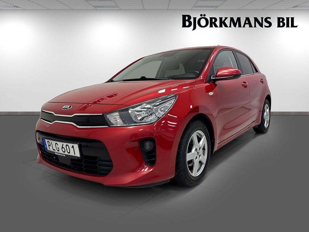 Kia Rio 1.2 Lunch edition DRAGKROK