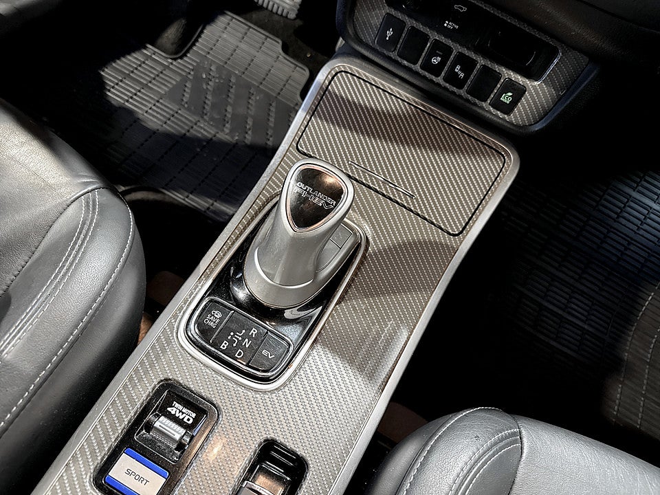 Bild på Mitsubishi Outlander Business PHEV 224hk Aut 4WD B-KAMERA DRAG ELSTOL