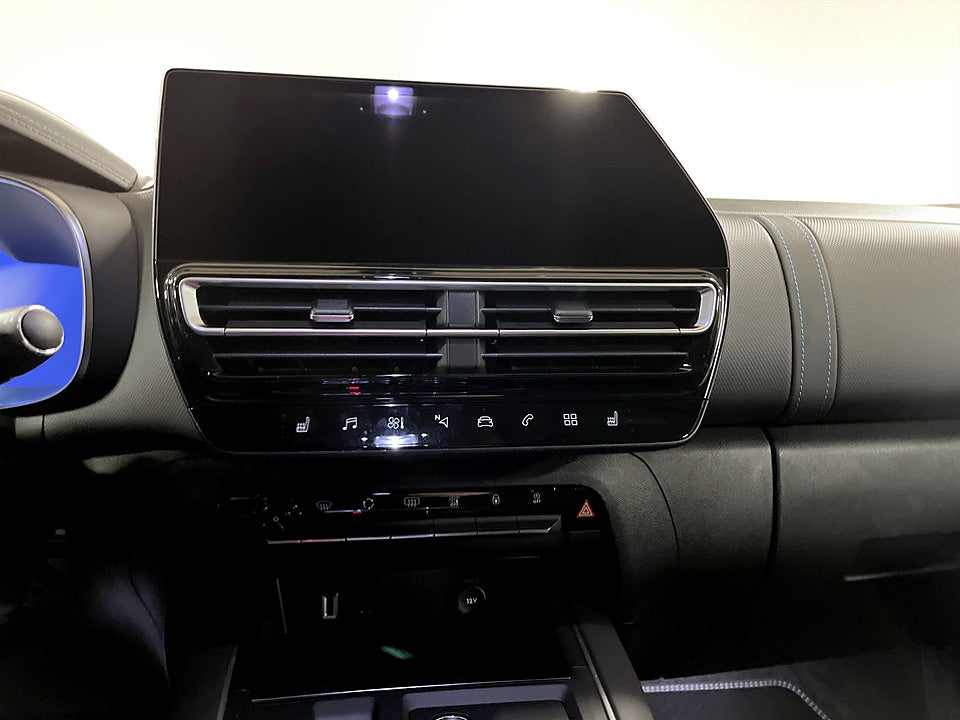 Bild på Citroën C5 Aircross Shine Exclusive 1.2 PT 130hk Aut - B-KAMERA, CARPLAY