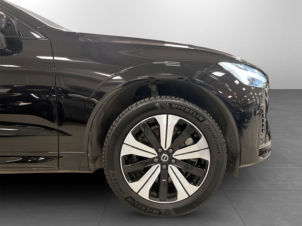 Bild på Volvo XC60 Recharge Plus Dark T6 350hk Aut 4WD-KAMERA,PANO,ELSTOL