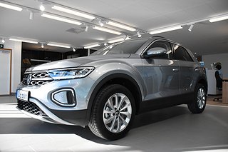 Volkswagen T-Roc 150 DSG *Edition* *JUNIKAMPANJ* tom 30 juni