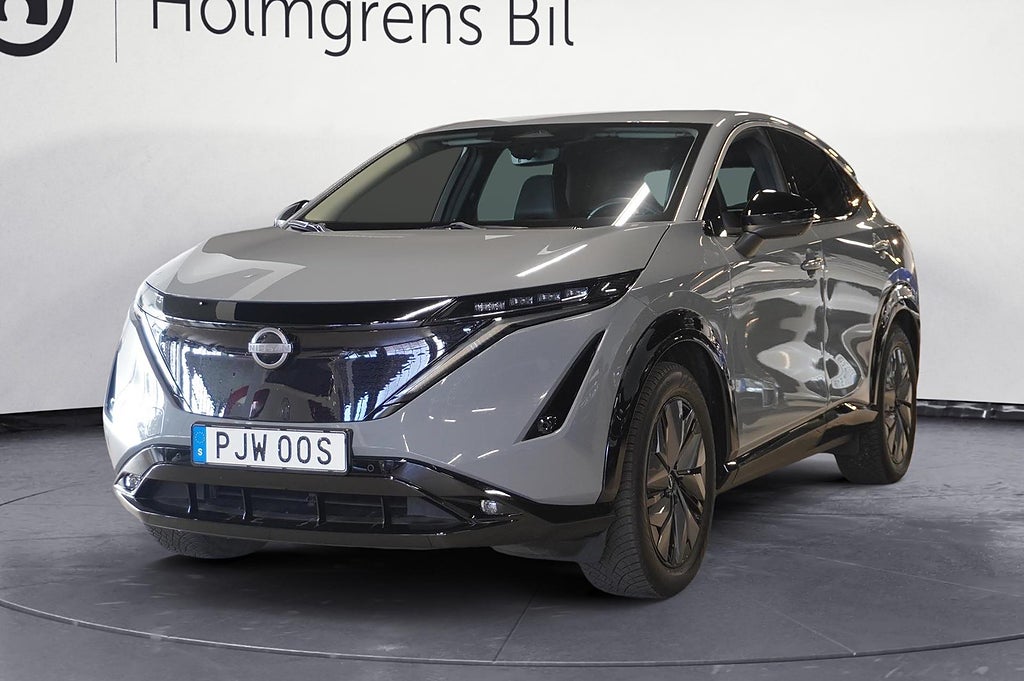 Nissan Ariya 63kWh Advance 2WD 20 Alu 22kw
