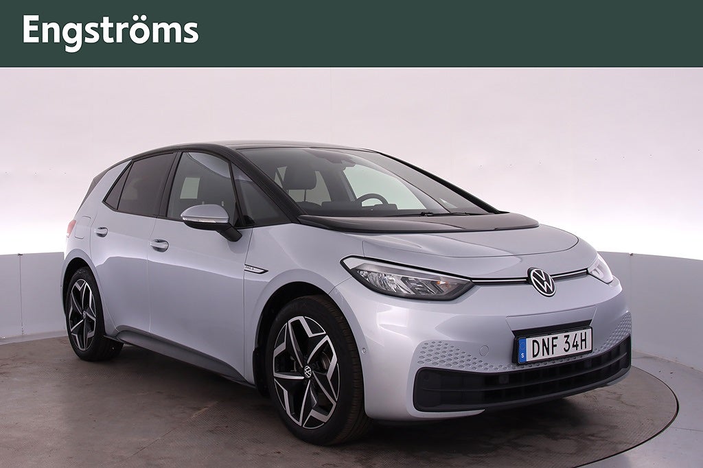 Volkswagen ID.3 Pro S 77kwh 204Hk