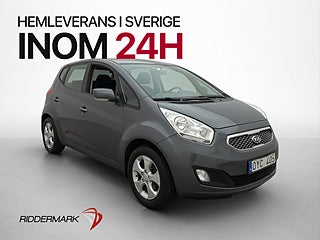 İkinci el  Kia Venga 1.6