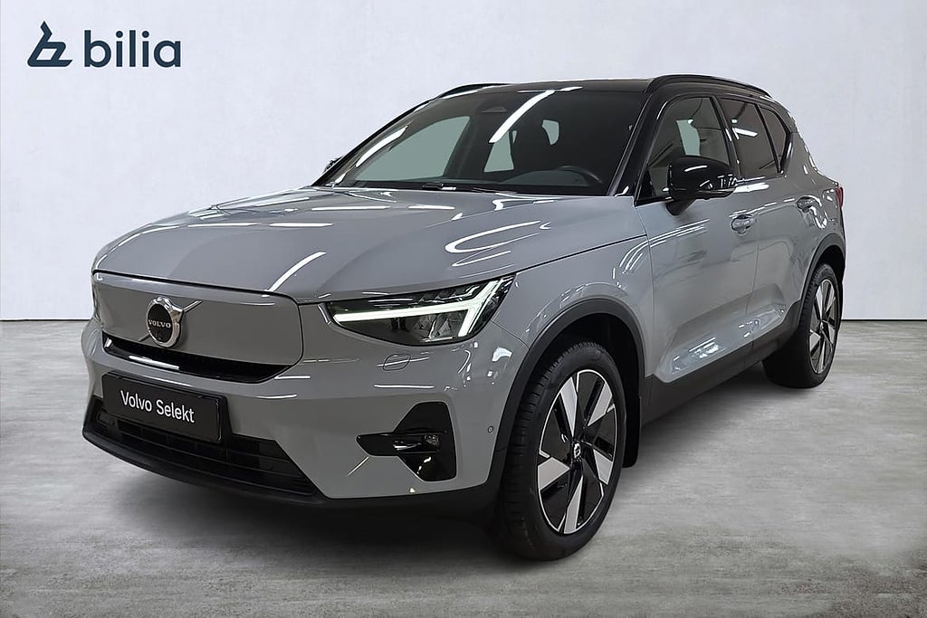 Volvo EX40 Twin Motor Performance Ultra