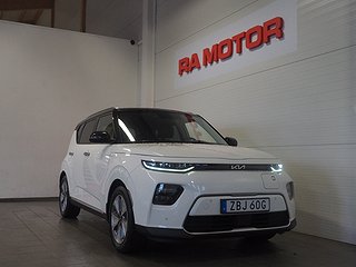 Kombi Kia E-SOUL 1 av 23