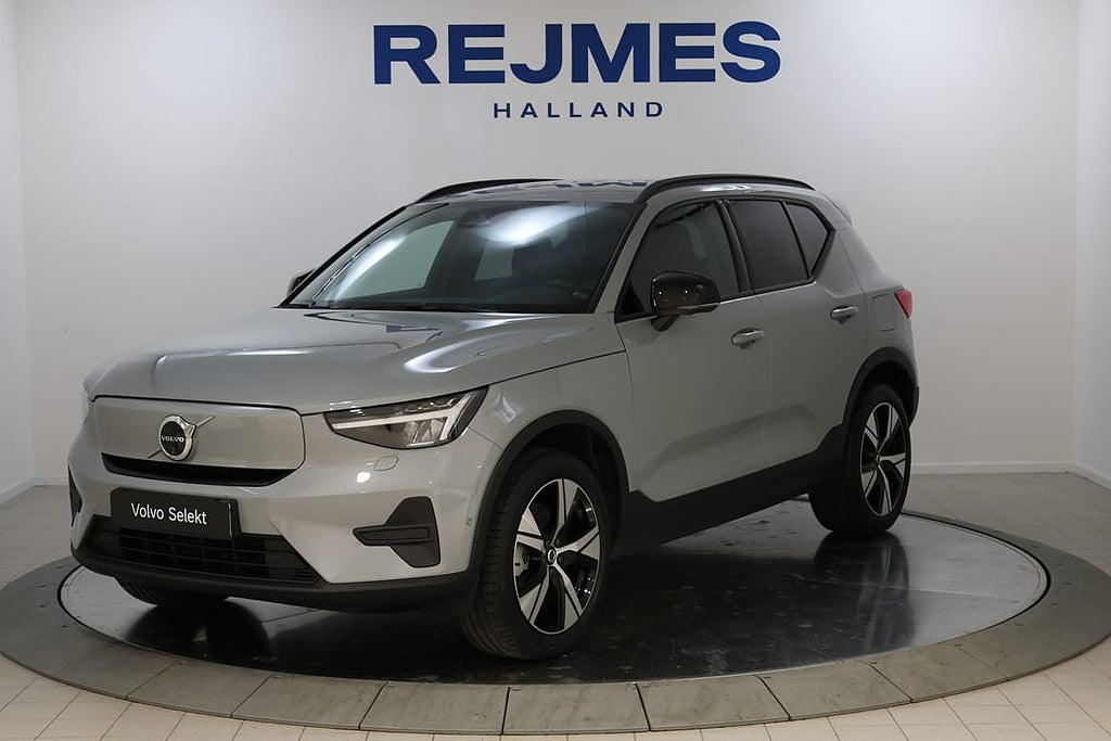 Volvo EX40 Single Motor Extended Range R Core SE