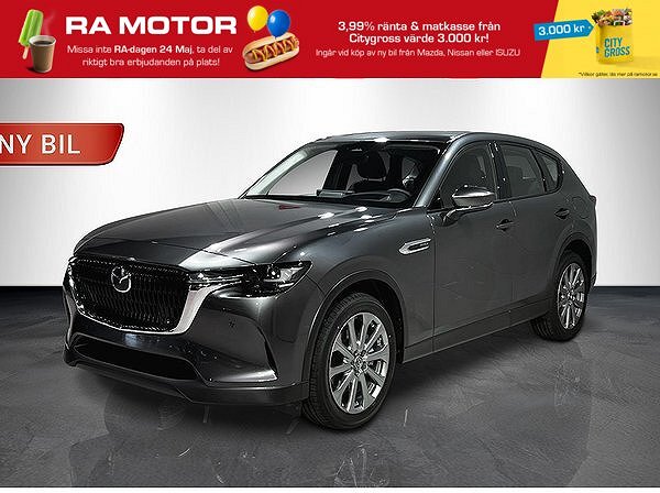 Mazda CX-60 Exclusive-line PHEV AWD Comfort pack 2025 2025