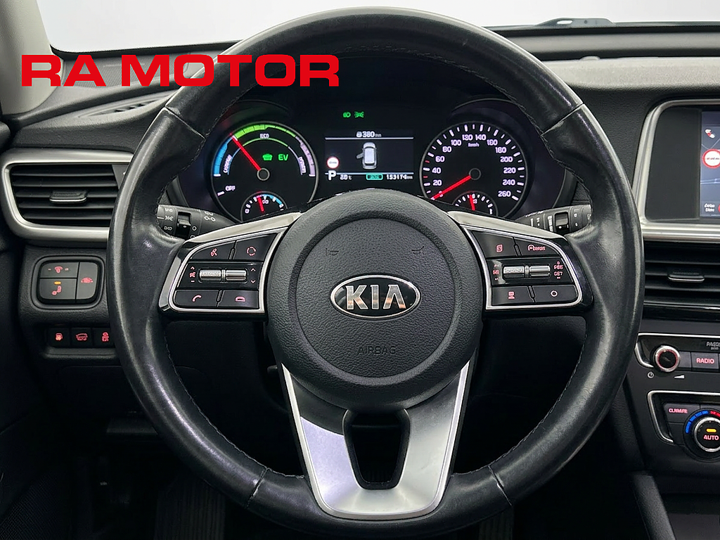 Kia Optima SW Plug-in | Advance Plus 2 | Pano | 360° | Drag | H/K 2019